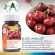 Get Health By S.K.D Acerola Cherry 1200mg Aherla Cherry, 30 Vitamin C