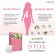Narah D-Tox Herbal Tea, Detox Tea, Output, Employment, Clear skin, Aura ** No laxatives Does not cause pain Or the stomach **