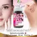 ผลิตภัณฑ์เสริมอาหารบำรุงผิว hi collagen zinc colla c คอลลาเจน Get health S.K.D 30เม็ด