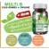 Get Health by S.K.D Multi B Plus Ginkgo & Choline สารสกัดจากใบแปะก๊วยและใบบัวบก 30 เม็ด