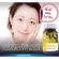 Get health by S.K.D Zinc plus vitamin ผลิตภัณฑ์เสริมอาหาร ซิงค์ และวิตามินรวม 30เม็ด