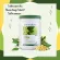 Amway จากช๊อป โปรตีน ชาเขียว  แอมเวย์ Nutrilite Protein Green Tea นิวทรีไลค์ กรีนที โปรตีน 1กระปุก 450g