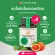 Vita Nature Plus supplement Mulberry leaf extract Mixed with 4 bottles of Moringa leaf extract
