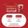 new !!! The first lot !! Apple cider, orange powder, uzu flavor, help digest food, lose weight, cure fatigue, powder, brew, drink hungry Delivered directly from the company