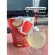 new !!! The first lot !! Apple cider, orange powder, uzu flavor, help digest food, lose weight, cure fatigue, powder, brew, drink hungry Delivered directly from the company