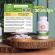 MVmall B-Healthy Plus บี เฮลธ์ตี้ พลัส ลดเบาหวาน ความดัน ไขมัน 6 กระปุก