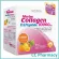 Vistra Marine Collagen Tripeptide 10000 mg. Orange Pineapple Flavour 10 Sachts/Box Wisetra Marine Collagen Tripene 10000 mg.