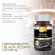 Real Elixir Black Sesame Oil 500 mg. สารสกัดจากงาดำ บรรจุ 30 เม็ด