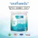 Real Elixir G Collagen จี คอลลาเจน Jumbo Set  รวม 980 g. - ในเซตประกอบด้วย G Collagen 250g.2 กระปุก G Collagen120g.4 ถุง และ กระบอกเช็ค 1 ใบ