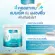 Real Elixir G Collagen จี คอลลาเจน Jumbo Set  รวม 980 g. - ในเซตประกอบด้วย G Collagen 250g.2 กระปุก G Collagen120g.4 ถุง และ กระบอกเช็ค 1 ใบ
