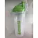 Normal Herbalife cup, no spring balls helping