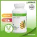 Herbalife Fiber & Herb, Herba Life Fiber Ann Herb, Detox Detox Detox, Easy toxic, Easy to lose weight.