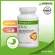 Herbalife NRG เฮอร์บาไลฟ์ เอ็นอาจี เครื่องดื่มชาผสมกัวราน่าสกัดชนิดผง ลดน้ำหนัก
