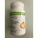 Herbalife NRG เฮอร์บาไลฟ์ เอ็นอาจี เครื่องดื่มชาผสมกัวราน่าสกัดชนิดผง ลดน้ำหนัก