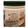 Powder Acerola-Phytopowder Acerola-Z is rich in vitamin C.