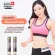 Swiss Energy L-Carnitine Slim Line วิตามินเม็ดฟู่ ลดน้ำหนัก SEL_1