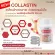 Giffarine Giffarine Collastin Collastin 100% natural extracted from the egg membrane with collagen concept, glucosamine, keratin, lyskin, 30 tablets.