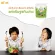 Narah Nara x GT-One GT Day Green Juice Green Juzz Drink for Children Difficult to eat 1 pack of vegetables