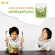 NARAH นราห์ x GT-ONE จีทีวัน GREEN JUICE เครื่องดื่มกรีนจูซ ชนิดผง สำหรับเด็กทานผักยาก ขนาด 1 ห่อ 12 ซอง