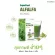 Narah Super Food Christmas Set Red Beet increased energy, nourishing the blood.