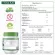Kay Kay PLANT Protein Greens & Mix Green Inulin Plus, organic protein, green formula and vegetable powder mixed insulin.