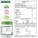 Kay Kay Kay Mix Acerola Inulin Plus Acerola Cherry Berry and Inulin Enhancement
