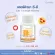 กิฟฟารีน Giffarine เคอร์คิวมา ซี-อี Curcuma C E ขมิ้นชันผสมวิตามินซีและวิตามินอี บรรเทาอาการท้องอืด ท้องเฟ้อ จุกเสียด 60 แคปซูล capsules 41008