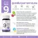 D.I.Iphillow 30 capsules