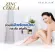 Real Elixir Zinc Colla-C, 1,000 mg of collagen mixed with sync 30 tablets