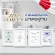 Real Elixir Zinc Colla-C, 1,000 mg of collagen mixed with sync 30 tablets