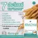 IYA Krua white, concentrated formula, KRARACAI 60 capsule, buy 1 get 1 free, anti -virus anti -virus box. Reduce inflammation, infection