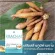 IYA Krua white, concentrated formula, KRARACAI 60 capsule, buy 1 get 1 free, anti -virus anti -virus box. Reduce inflammation, infection