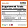 NOW FOODS, FISH OIL OMGA 3 DHA250/EPA125, 120 Capsule "Fish oil nourishing nervous system"
