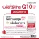 Q10 โคเอนไซม์ คิวเท็น x 3 ขวด เดอะ เนเจอร์ Coenzyme Q10 THE NATURE