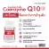 Q10 โคเอนไซม์ คิวเท็น x 3 ขวด เดอะ เนเจอร์ Coenzyme Q10 THE NATURE