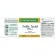 Nature's Bounty Folic Acid Maximum Strength 800 mcg 250 Tablets ฟอลิค แอซิด 250 เม็ด