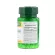 Nature's Bounty Folic Acid Maximum Strength 800 mcg 250 Tablets ฟอลิค แอซิด 250 เม็ด