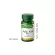 Nature's Bounty Folic Acid Maximum Strength 800 mcg 250 Tablets ฟอลิค แอซิด 250 เม็ด