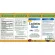 Nature's Bounty Lutein Blue 30 Softgels Lutein Eye Maintenance 30 tablets