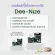 DW Dee-Nize ดี-ไนซ์ อาหารเสริมแก้นอนไม่หลับ ปรับสมดุลการนอน ผ่อนคลาย หลับสบาย ลดความเครียด ป้องกันไมเกรน บรรจุ 10 เม็ด ทานได้ 10 วัน