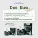 DW DEE-NIZE D-Nice Dietary Dietary Dietary Dietary Sleep Balance sleep, relax, sleep well, reduce stress, prevent migraine, contain 30 tablets, eat 1 month
