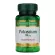 Nature's Bounty Potassium 99 mg 100 Caplets โพแทสเซียม 100 แคปเลท