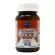 Garden of Life Vitamin Code RAW Iron 30 Vegan Capsules วิตามินเสริมธาตุเหล็ก 30 วีแกนแคปซูล