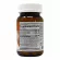Garden of Life Vitamin Code RAW Iron 30 Vegan Capsules วิตามินเสริมธาตุเหล็ก 30 วีแกนแคปซูล