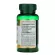Nature's Bounty St. John's Wort 300 mg 100 Capsules เซนต์จอห์นเวิร์ต 100 แคปซูล