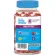Schiff Digestive Advantage® Probiotic Gummies Natural Fruit 90 Gummies โพรไบโอติค กัมมี่ รสผสไม้รวม
