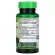 Nature's Truth Black Cumin Seed Oil 1,000 mg 50 Quick Release Softgels น้ำมันเมล็กเทียนดำสกัด 1,000 มิลลิกรัม 50 ซอฟเจล