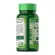 Nature's Truth Black Cumin Seed Oil 1,000 mg 50 Quick Release Softgels น้ำมันเมล็กเทียนดำสกัด 1,000 มิลลิกรัม 50 ซอฟเจล