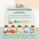Golden age vitamins Herbs cure menopause, insomnia, effectively slowing aging. The most intense M Tale Cordyceps Plus 10 capsule