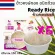 Lot ใหม่ คุ้ม แพ็ค 6 ถ้วย ข้าวหงษ์ทอง ข้าวหอมมะลิ พร้อมรับประทาน ข้าวถ้วย Ready Rice นุ่ม หอม อร่อย 150 กรัม
